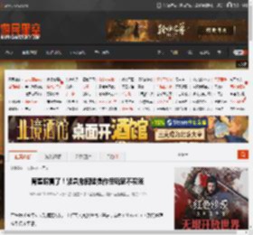 育碧踩雷了！紧急撤回骚操作但玩家不买账 _ 游民星空 GamerSky.com