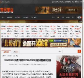 9950X3D2预售 华硕X870E/X870主板诠释黄金搭档 _ 游民星空 GamerSky.com