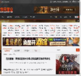 性能翻倍！英伟达新技术炸裂 游戏画质迎来终极进化 _ 游民星空 GamerSky.com