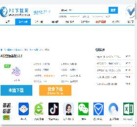 AI快剪下载-AI快剪最新版下载[视频剪辑]-pc下载网