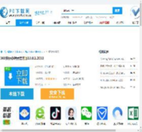 360安仔小精灵下载-360安仔小精灵官方版下载[桌面宠物]-pc下载网