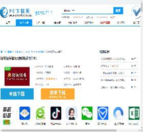 招商证券智远理财服务平台下载-招商证券智远理财3.12免费版-PC下载网