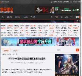 RTX 3060显卡复活在即 黄仁勋反对也没用 _ 游民星空 GamerSky.com